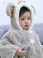 Charger l'image dans la galerie, MOUABABY - Poncho Bébé Voiture - Manteau Chaud